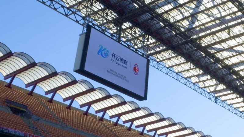 与斯科尔斯